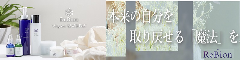 ���ϐ��E���e�t�E���e�N���[���́A�{���̎��������߂����{�A�C�e���ł��B���T�C�g